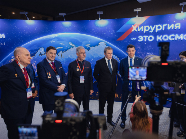 XVII Съезд хирургов России прошел в Москве 12-14 октября